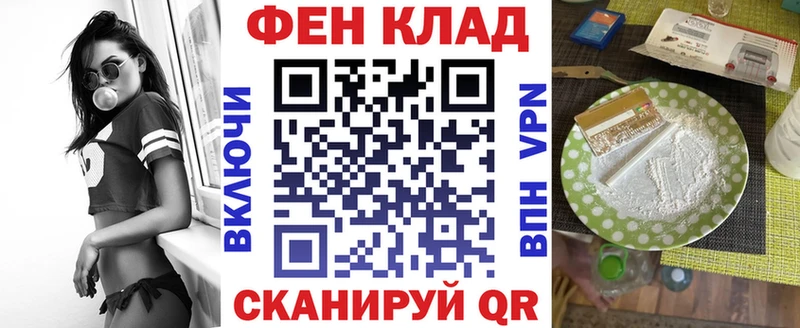 Amphetamine Premium  Купить закладки  Тобольск 