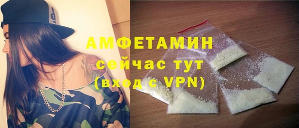 героин Арсеньев