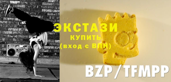 героин Арсеньев