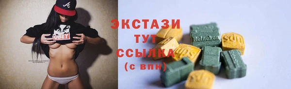 героин Арсеньев