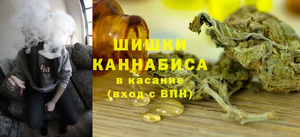 каннабис Аркадак