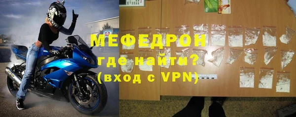героин Арсеньев