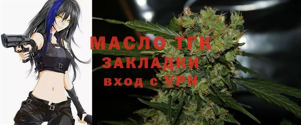 каннабис Аркадак