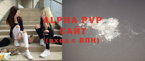 героин Арсеньев