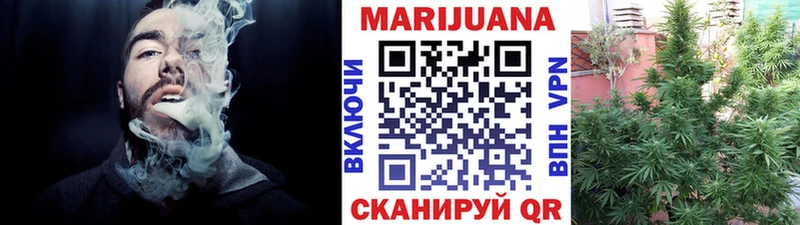 Бошки марихуана AK-47  Купить  Тобольск 